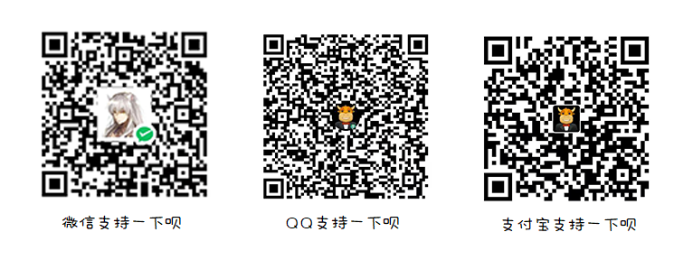 donate_xiaoman.png